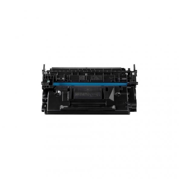 Canon Crg-057H/3010C002 Chipsiz Muadil Toner Yüksek Kapasiteli