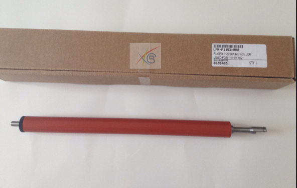 BRC06 Pro M102-M130-CF217A HP Uyumlu Press Roller ( Lower )