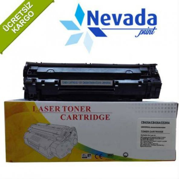 HP Pro M1212 Muadi̇l Toner HP CE285A