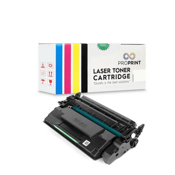 Tkprint Canon CRG057H Çi̇pli̇ Muadil Toner 10.000 Sayfa MF446X