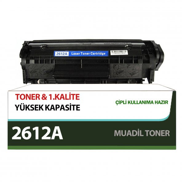 For Canon Lbp 3000 Toner Muadil Yüksek Kapasite