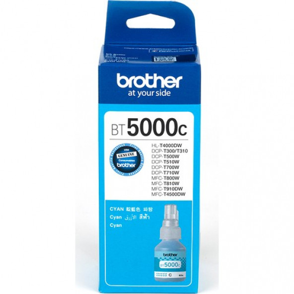 Brother BT5000C Mavi Mürekkep Kartuş (5000 Sayfa)