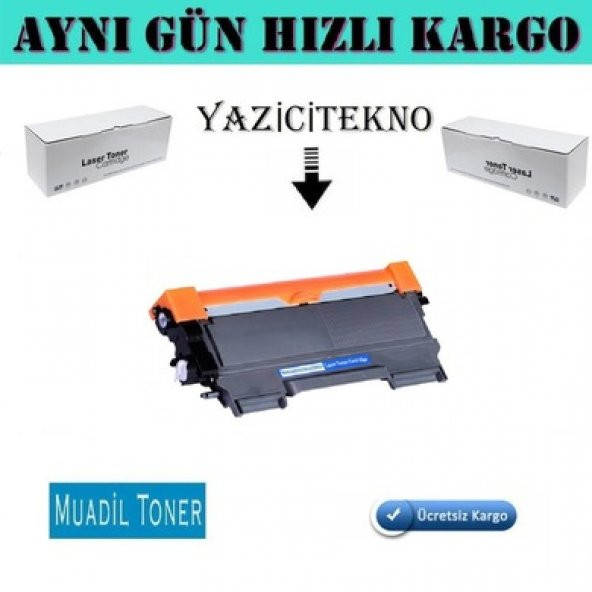 Brother Tn450/ Dcp7055 Dcp-7060D Mfc-7470D Muadil Toner - 2600 Sf